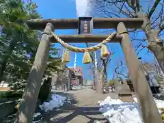 手稲神社(北海道)