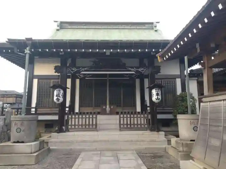 徳蔵寺(千葉県)