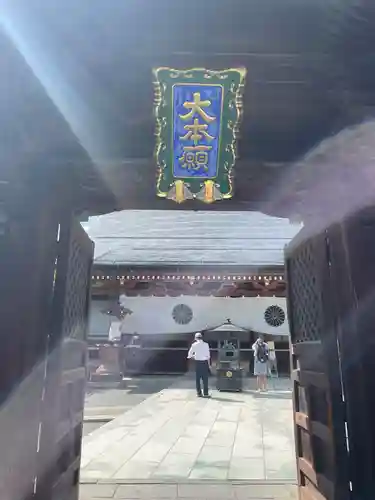 善光寺(長野県)