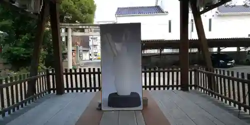 猿田彦神社の芸術