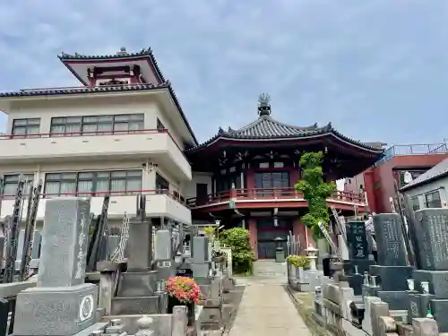 地蔵寺(東京都)
