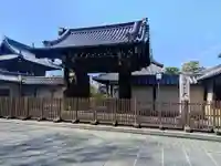 大雲院(京都府)