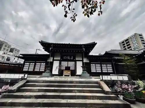 大円寺(東京都)