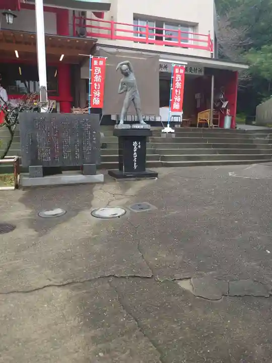 徳島眉山天神社のその他建物