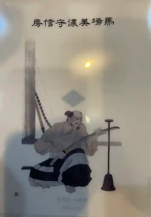 恵林寺(山梨県)