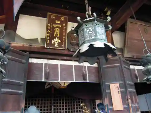 東大寺 二月堂(奈良県)