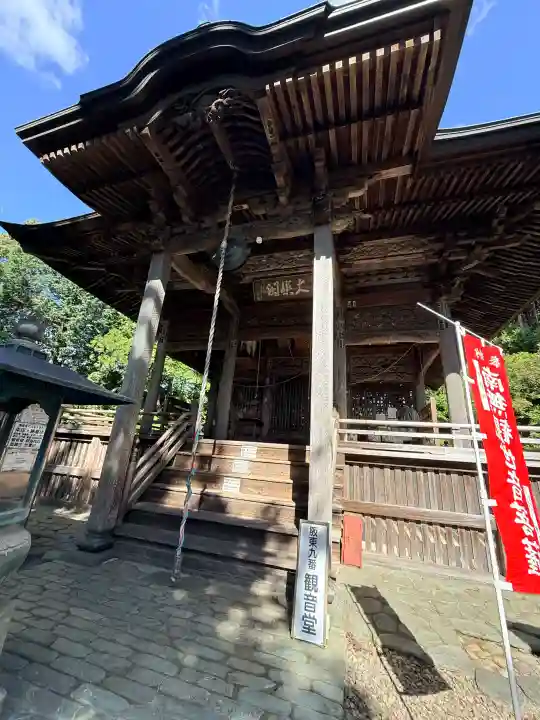 慈光寺の{uncategorized: "未分類", other: "その他", undefined: "問題あり", building: "その他建物", grave: "お墓", sacred_gate: "鳥居", guardian: "狛犬", statue: "像", buddha: "仏像", history: "歴史", nature: "自然", garden: "庭園", animal: "動物", pagoda: "塔", temizu: "手水舎", mountain_gate: "山門・神門", sanctuary: "本殿・本堂", subordinate: "末社・摂社", art: "芸術", scenery: "景色", jizo: "地蔵", ema: "絵馬", goshuin: "御朱印", omikuji: "おみくじ", items: "授与品その他", amulet: "お守り", goshuincho: "御朱印帳", eats: "食事", festival: "お祭り", votive_dance: "神楽", shichigosan: "七五三参", wedding: "結婚式", experience: "体験その他", initially: "初詣", around: "周辺", anti_infection: "感染症対策"}