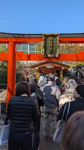 蛇窪神社(東京都)