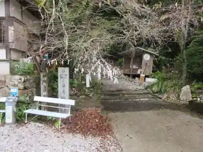 青龍寺(高知県)