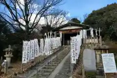 八事山 興正寺(愛知県)