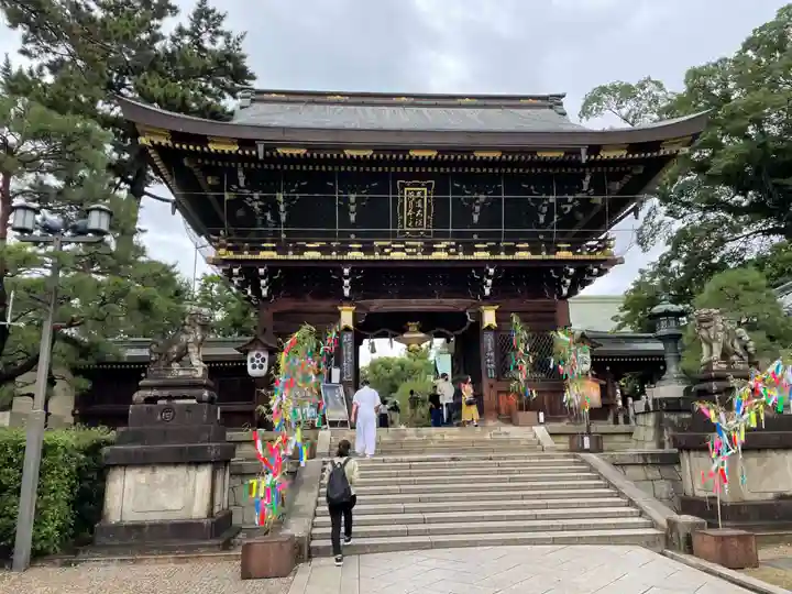 北野天満宮(京都府)