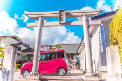 三田八幡神社(宮城県)