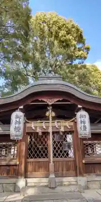 田中神社(京都府)