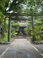 新潟大神宮(新潟県)