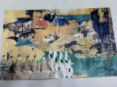 愛染堂勝鬘院の授与品その他