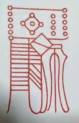 見沼大師　感応院(埼玉県)