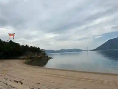 福神稲荷大明神(愛媛県)