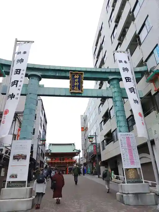 神田神社(神田明神)(東京都)