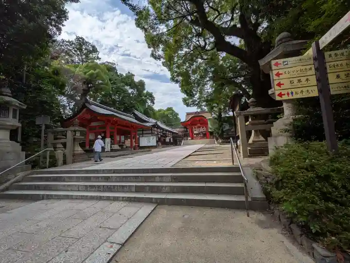 石清水八幡宮(京都府)