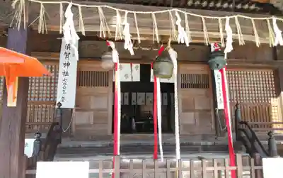 須賀神社の本殿・本堂