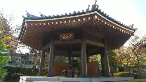 海晏寺のその他建物