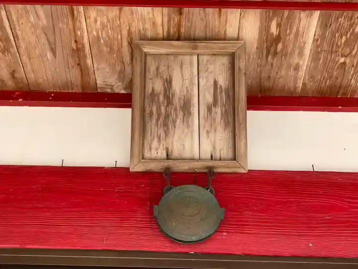 朝口観音堂の{uncategorized: "未分類", other: "その他", undefined: "問題あり", building: "その他建物", grave: "お墓", sacred_gate: "鳥居", guardian: "狛犬", statue: "像", buddha: "仏像", history: "歴史", nature: "自然", garden: "庭園", animal: "動物", pagoda: "塔", temizu: "手水舎", mountain_gate: "山門・神門", sanctuary: "本殿・本堂", subordinate: "末社・摂社", art: "芸術", scenery: "景色", jizo: "地蔵", ema: "絵馬", goshuin: "御朱印", omikuji: "おみくじ", items: "授与品その他", amulet: "お守り", goshuincho: "御朱印帳", eats: "食事", festival: "お祭り", votive_dance: "神楽", shichigosan: "七五三参", wedding: "結婚式", experience: "体験その他", initially: "初詣", around: "周辺", anti_infection: "感染症対策"}