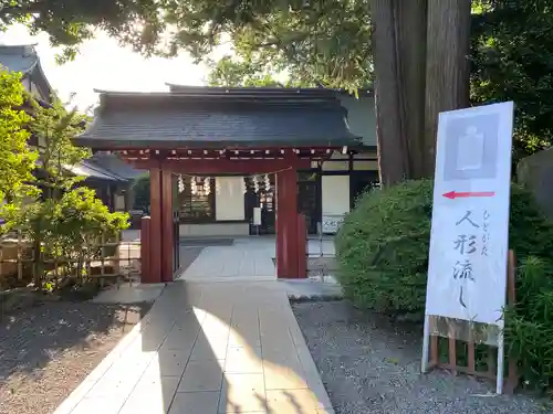 大國魂神社のお祭り