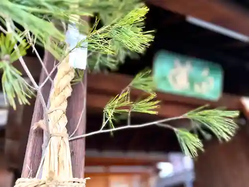 白蓮坊(長野県)