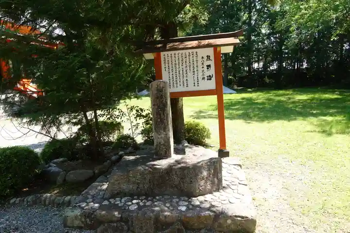 熊野速玉大社のその他建物