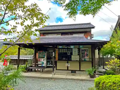 妙楽寺(福井県)