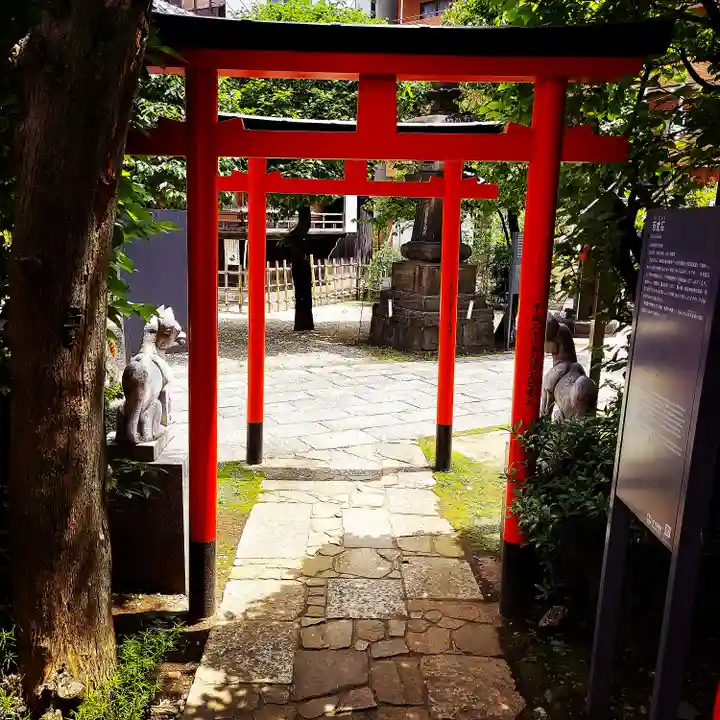 平河天満宮の鳥居