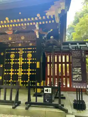 瑞鳳殿(宮城県)