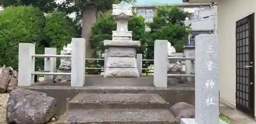 稲荷神社の末社・摂社