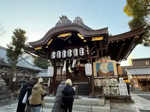 安井金比羅宮(京都府)