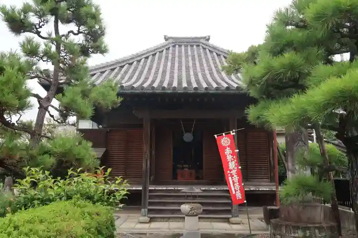 光照院(愛知県)