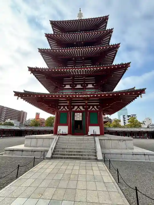 四天王寺の{uncategorized: "未分類", other: "その他", undefined: "問題あり", building: "その他建物", grave: "お墓", sacred_gate: "鳥居", guardian: "狛犬", statue: "像", buddha: "仏像", history: "歴史", nature: "自然", garden: "庭園", animal: "動物", pagoda: "塔", temizu: "手水舎", mountain_gate: "山門・神門", sanctuary: "本殿・本堂", subordinate: "末社・摂社", art: "芸術", scenery: "景色", jizo: "地蔵", ema: "絵馬", goshuin: "御朱印", omikuji: "おみくじ", items: "授与品その他", amulet: "お守り", goshuincho: "御朱印帳", eats: "食事", festival: "お祭り", votive_dance: "神楽", shichigosan: "七五三参", wedding: "結婚式", experience: "体験その他", initially: "初詣", around: "周辺", anti_infection: "感染症対策"}