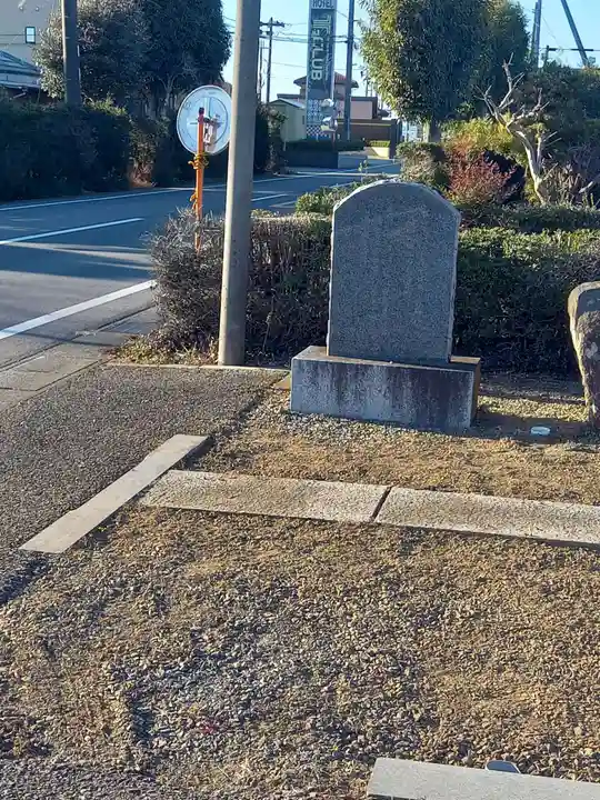 阿見町三区金比羅神社(茨城県)