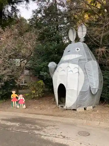 下野 星宮神社(栃木県)