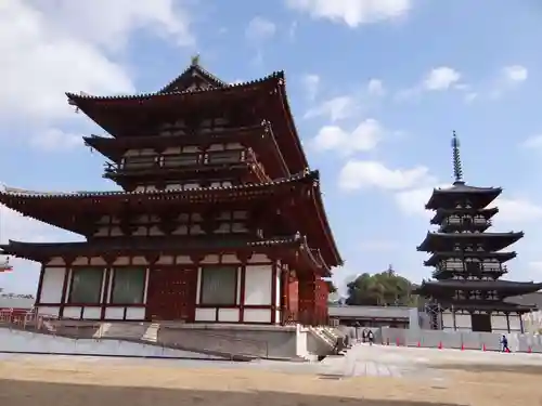 薬師寺(奈良県)