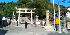 久能山東照宮の鳥居