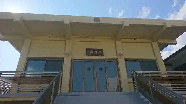 大徳寺の本殿・本堂