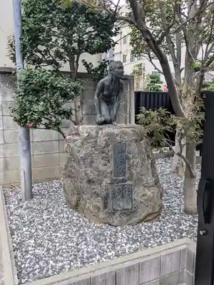 光桂寺(東京都)