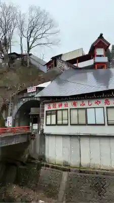 高龍神社(新潟県)