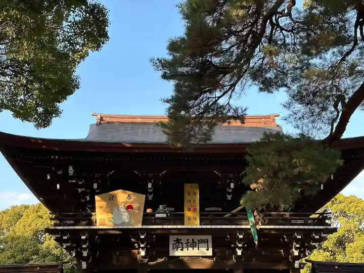 明治神宮の山門・神門