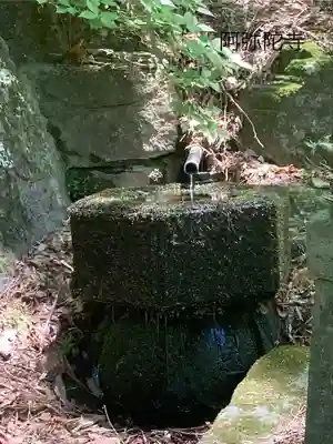 阿弥陀寺(長野県)