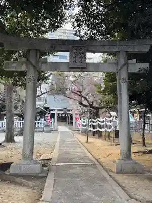 北野八幡神社(東京都)