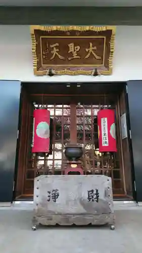 宝戒寺の本殿・本堂