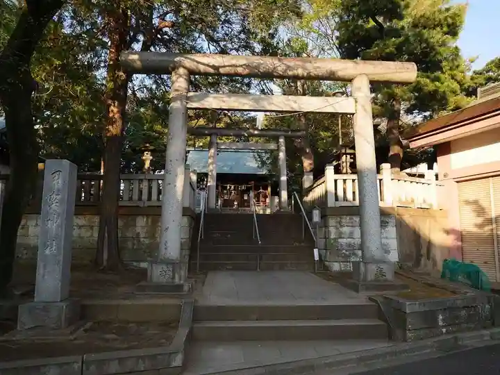 用賀神社の鳥居