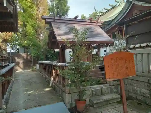 阿部野神社の末社・摂社