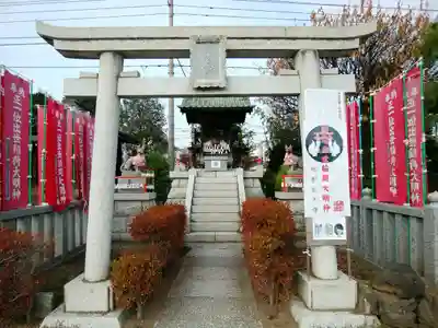 成田山川越別院(埼玉県)
